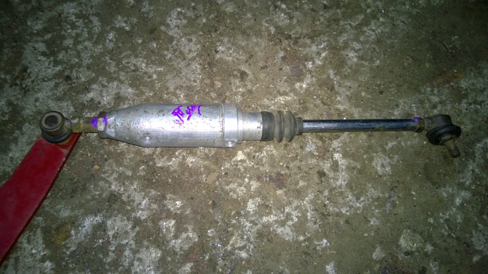 �������� ���������� �� ������������� � ���� 5010244378